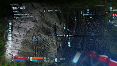 【情報】《死亡擱淺Death Stranding》5/25前免費領 .